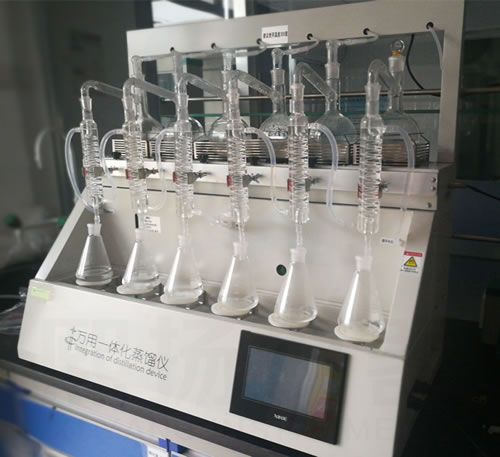 水蒸气蒸馏仪
