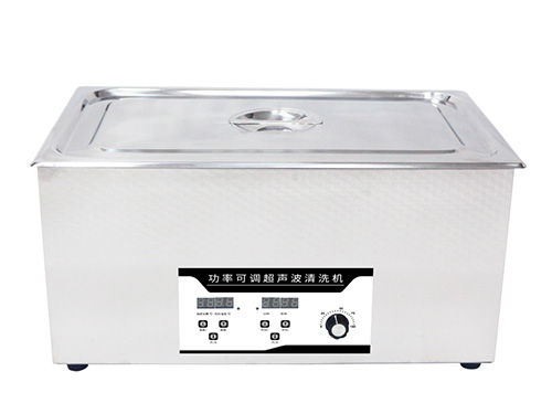 超声波清洗机