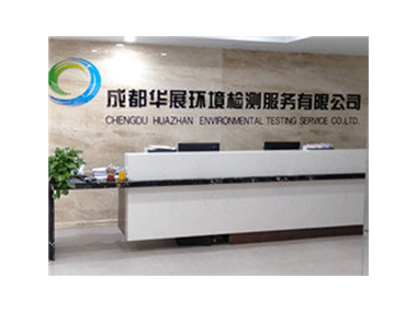 成都华展采购全自动氮吹仪