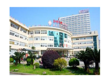 浙江大学第二次购买短程分子蒸馏仪