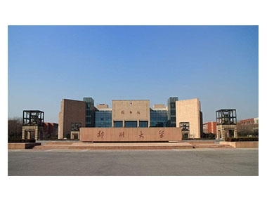 河南郑州大学购买AYAN-F200分子蒸馏仪