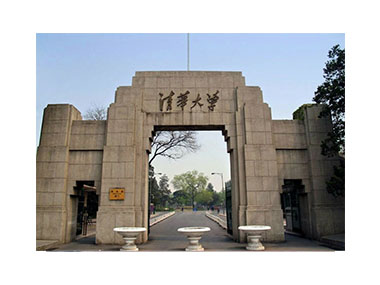 清华大学采购一套薄膜蒸发器