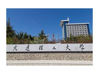 大连理工大学购买AYAN-F220分子蒸馏仪