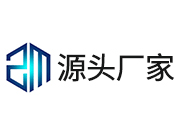 全自动液液萃取仪水油分离萃取装置